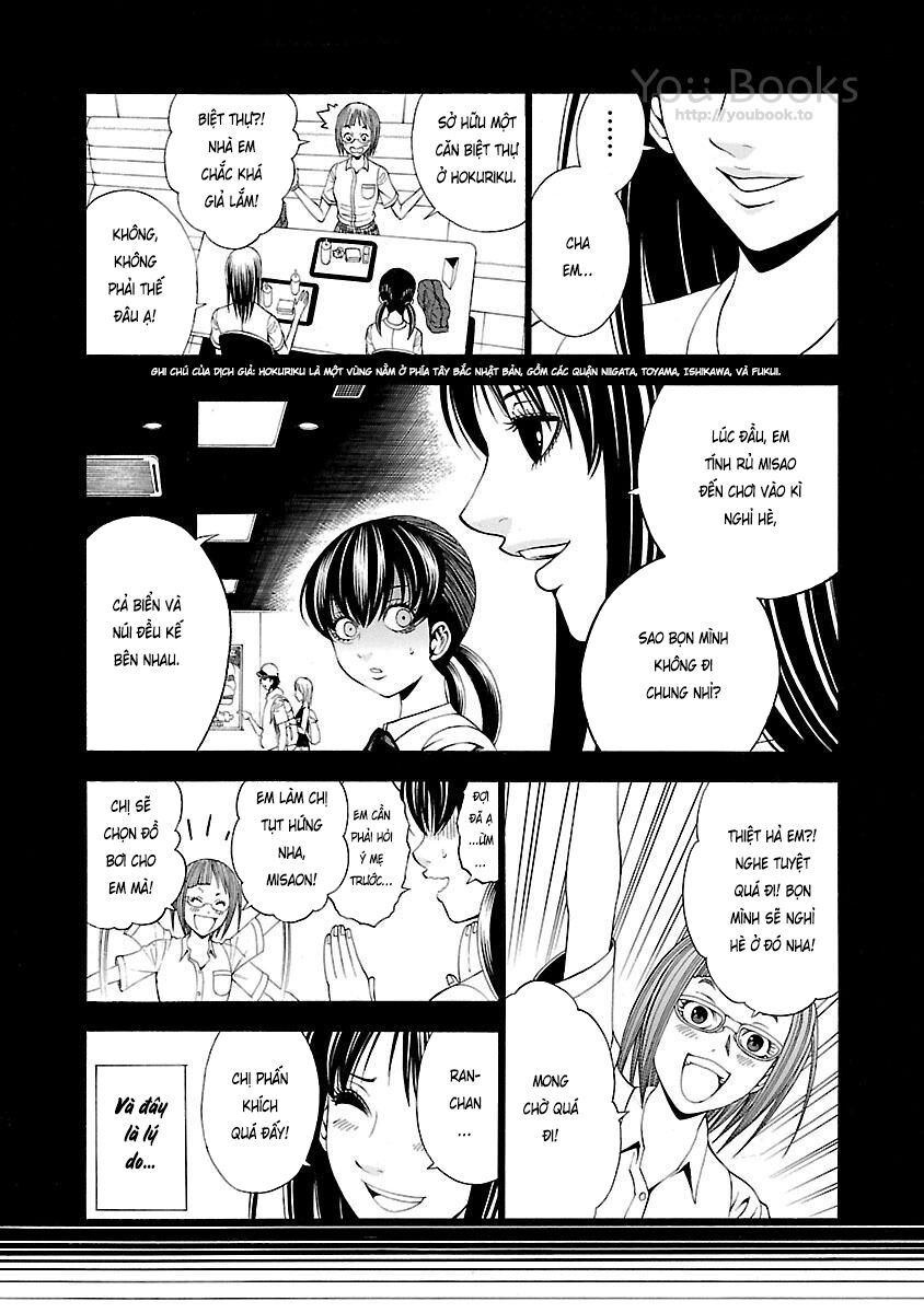 Saeism: Chapter 11