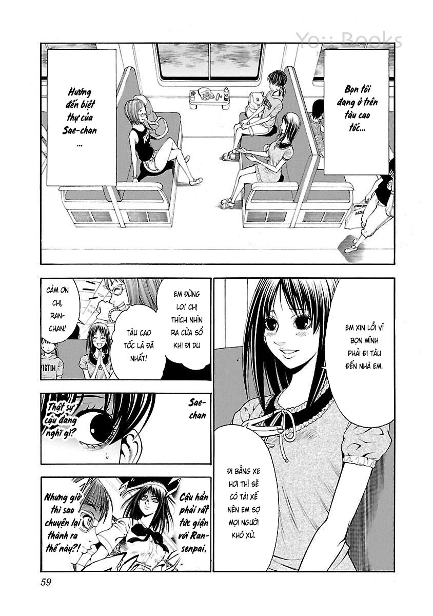 Saeism: Chapter 11