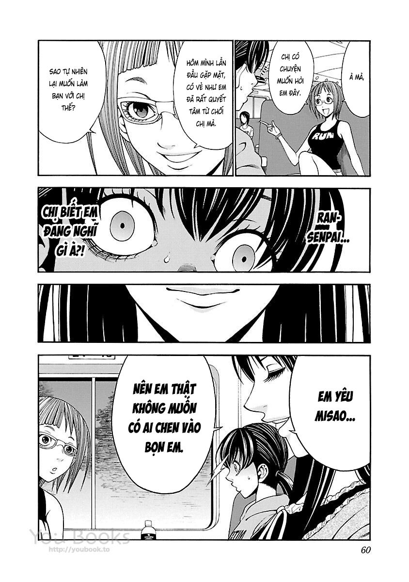 Saeism: Chapter 11
