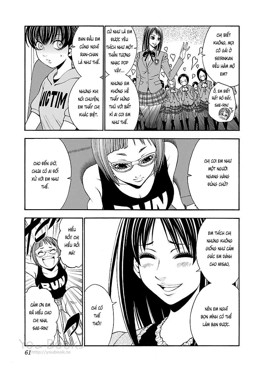 Saeism: Chapter 11