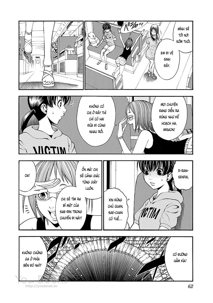 Saeism: Chapter 11