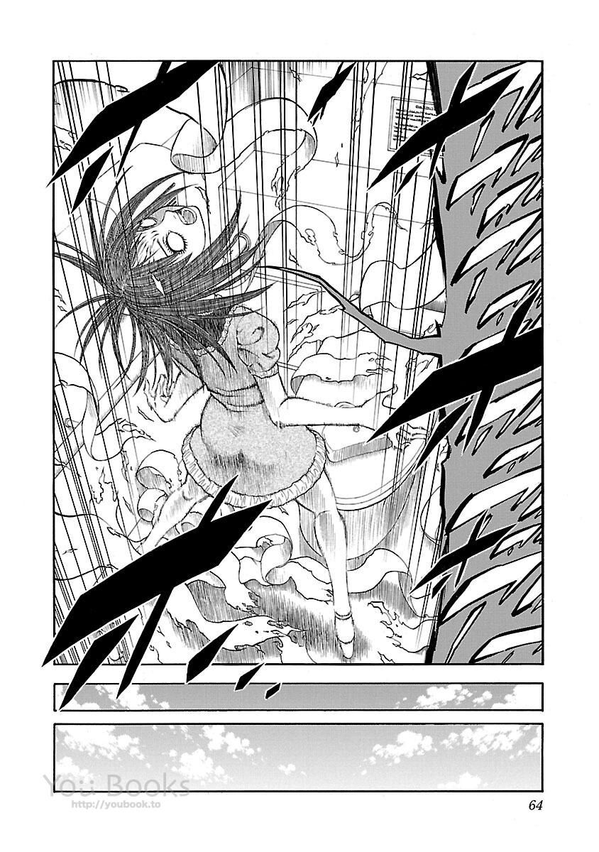 Saeism: Chapter 11