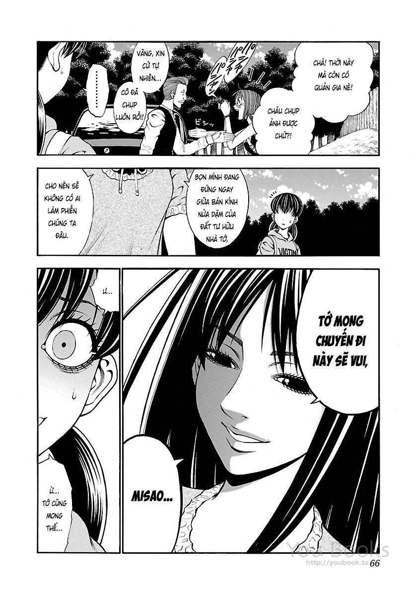 Saeism: Chapter 11