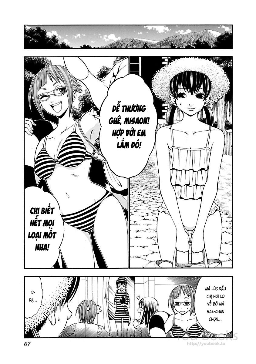 Saeism: Chapter 11