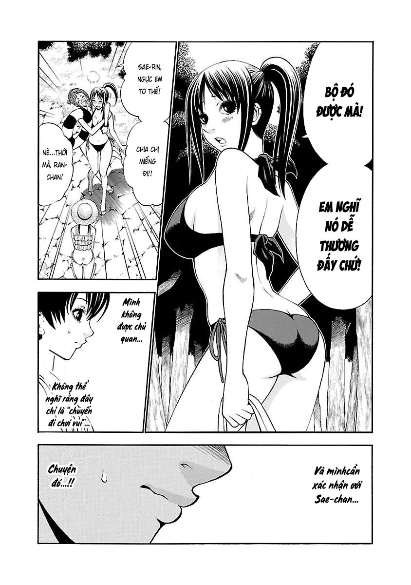 Saeism: Chapter 11
