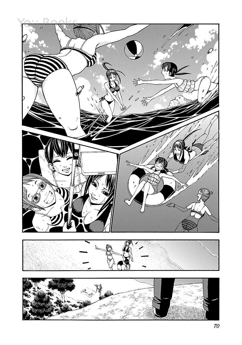 Saeism: Chapter 11