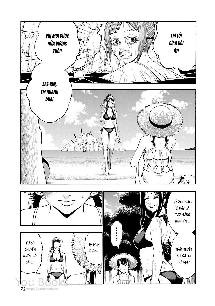 Saeism: Chapter 11