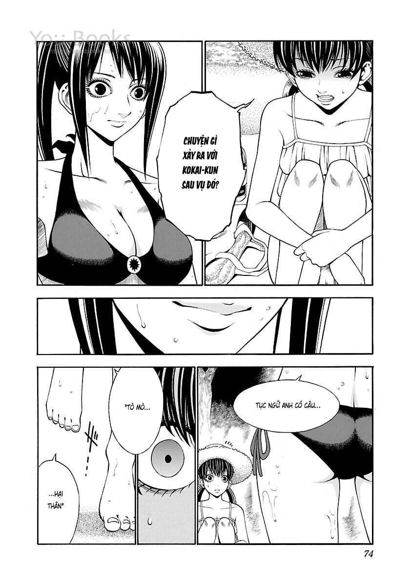 Saeism: Chapter 11