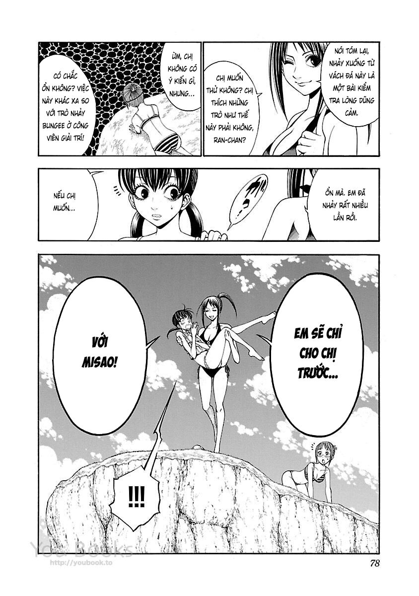 Saeism: Chapter 11