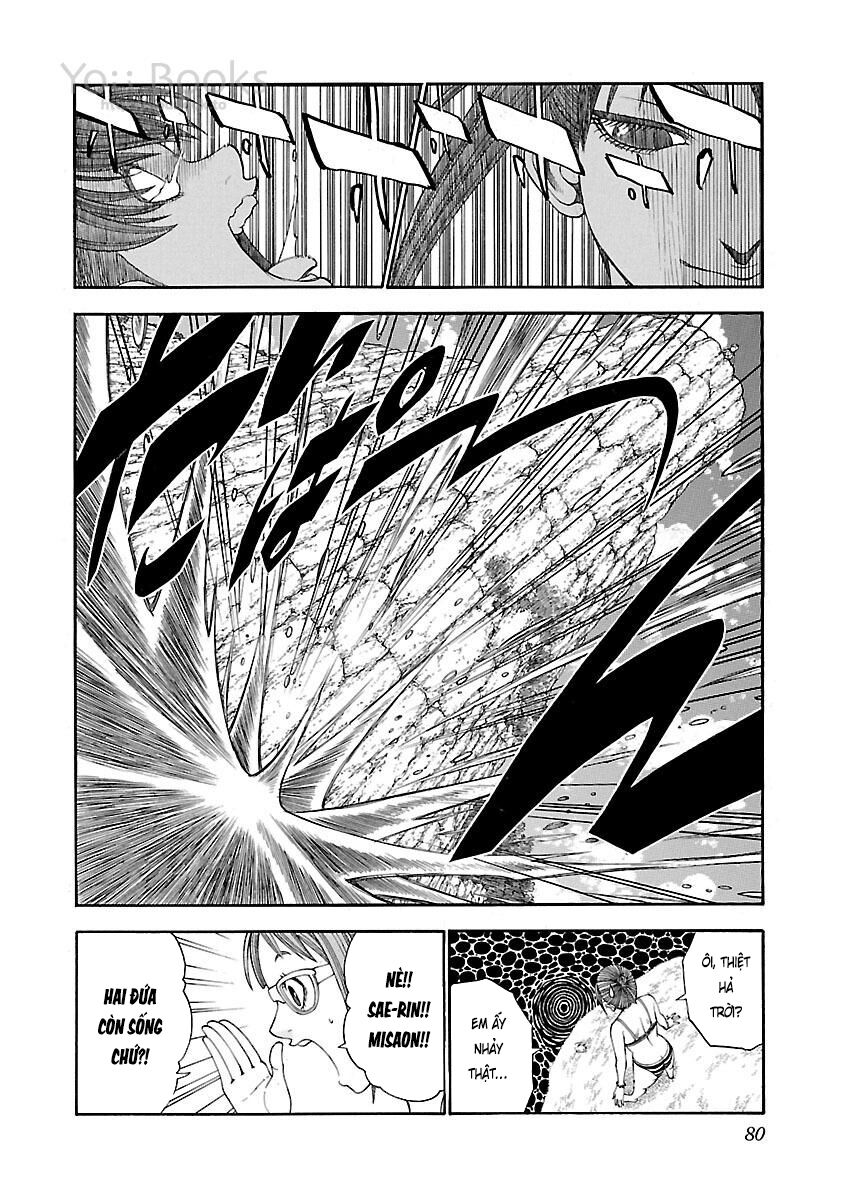 Saeism: Chapter 11