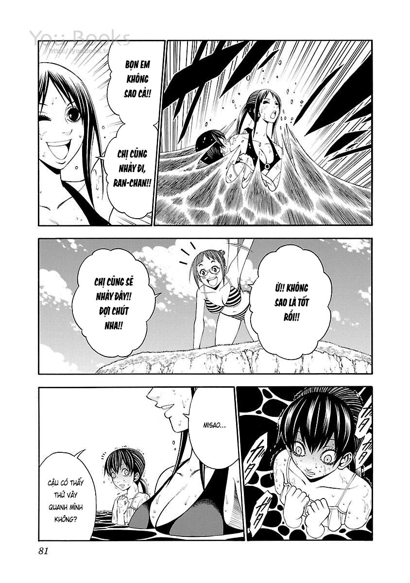 Saeism: Chapter 11