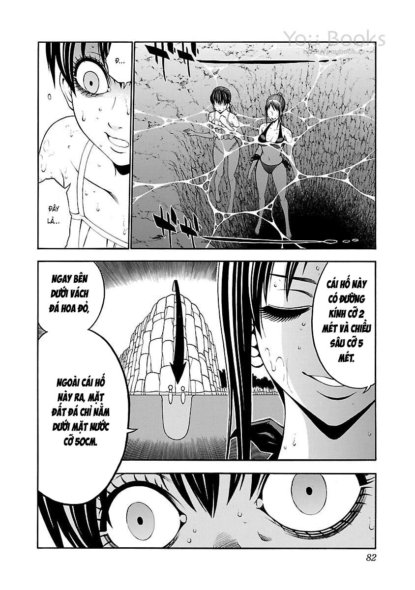 Saeism: Chapter 11