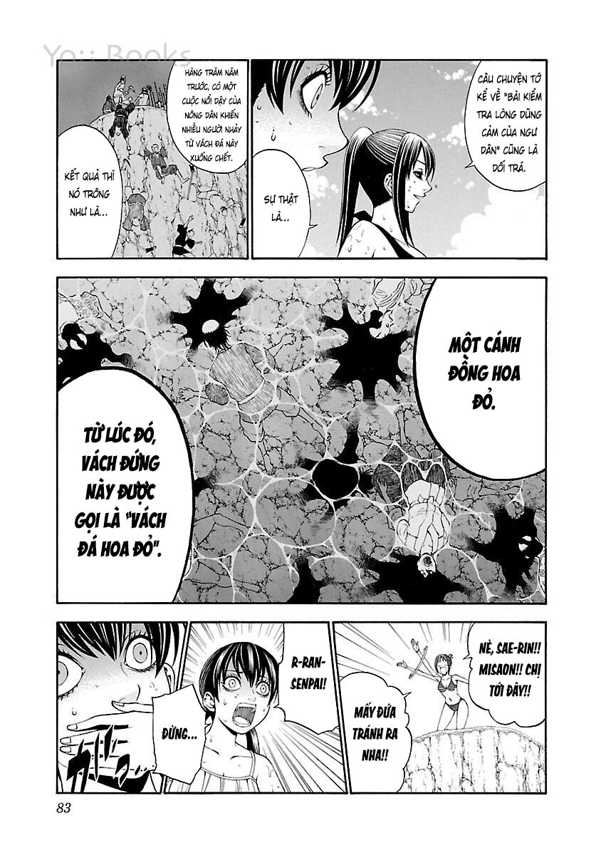 Saeism: Chapter 11