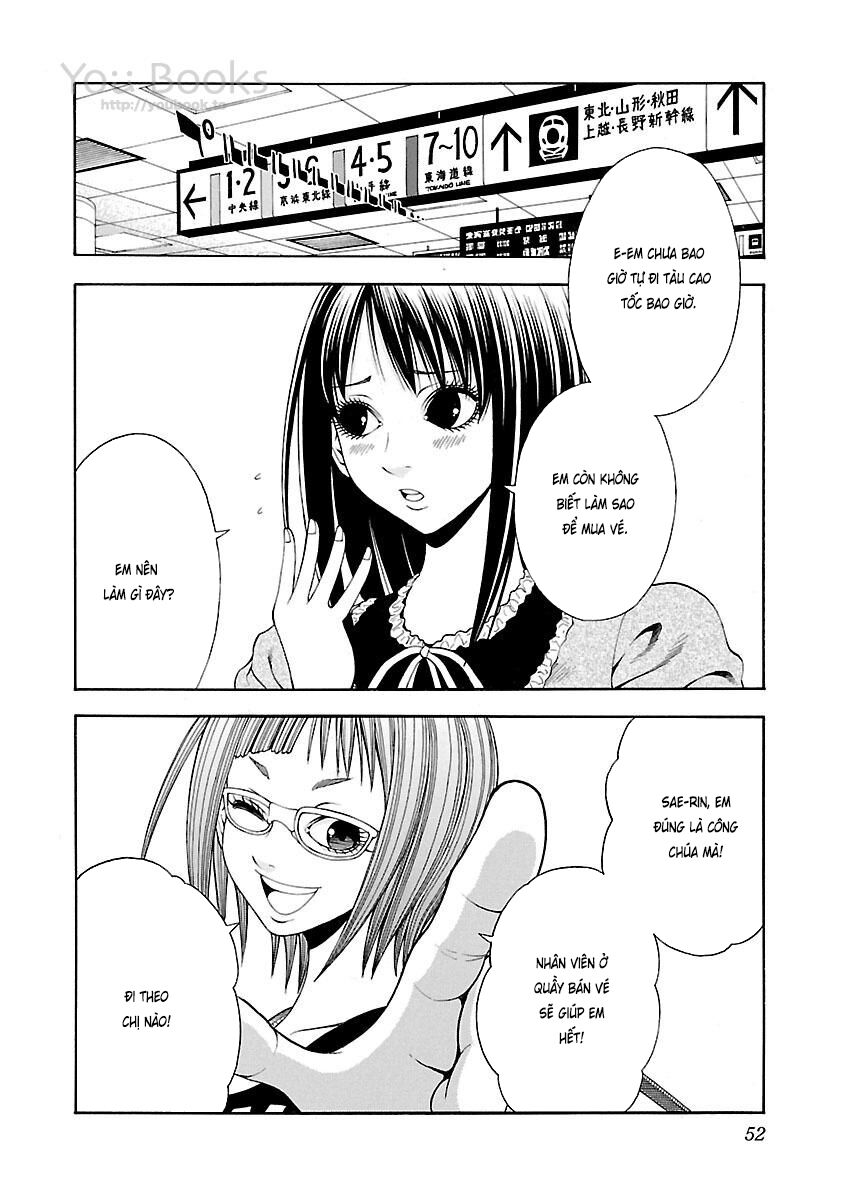 Saeism: Chapter 11
