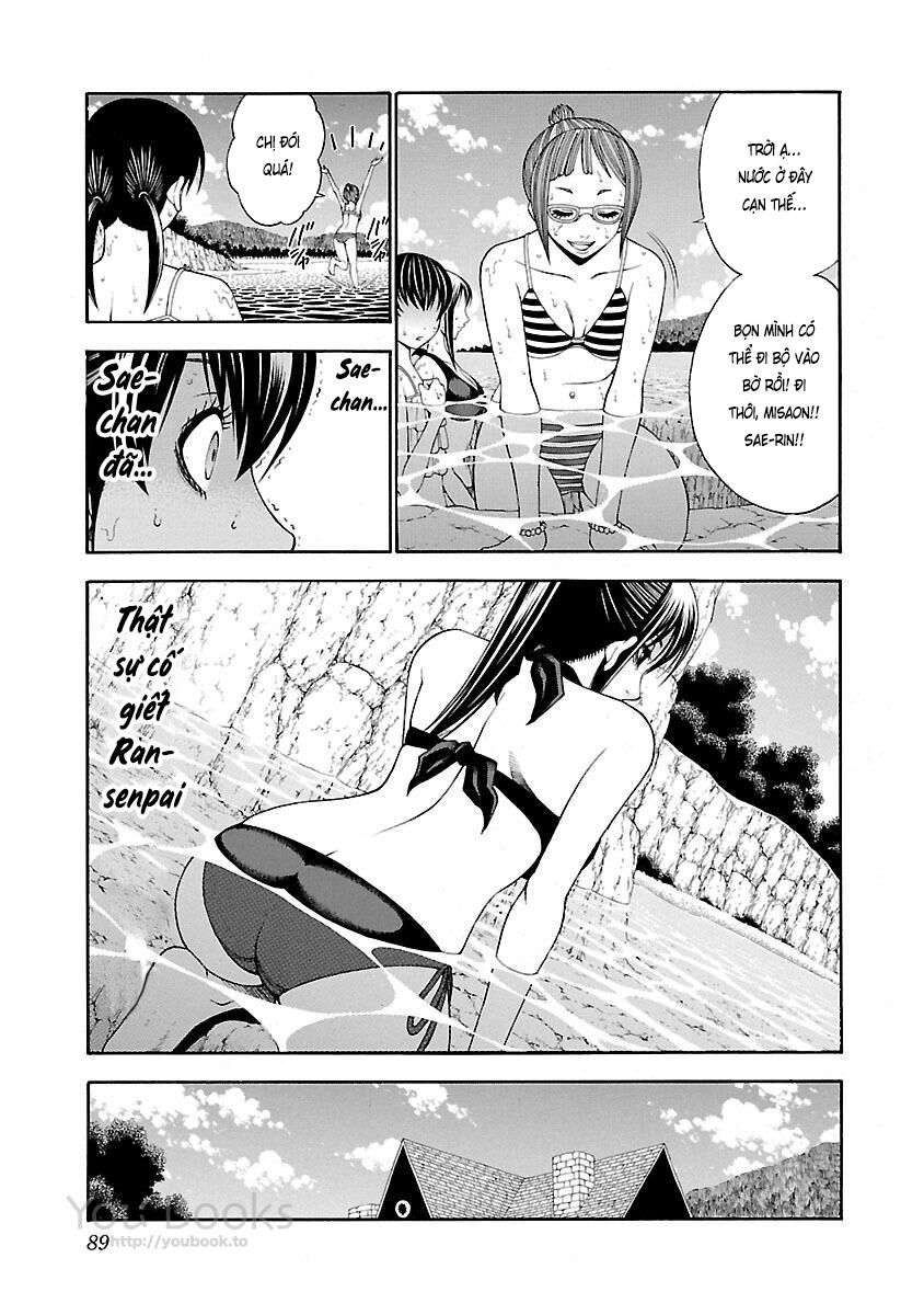 Saeism: Chapter 11