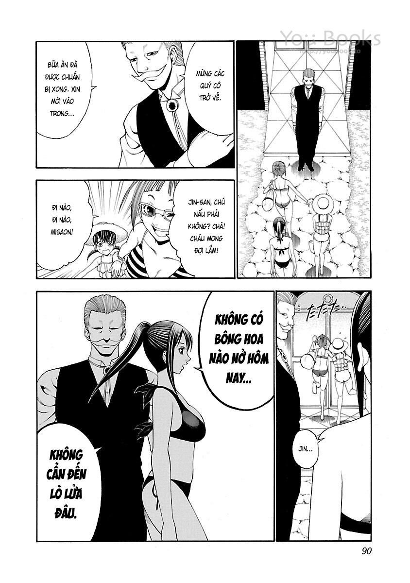 Saeism: Chapter 11