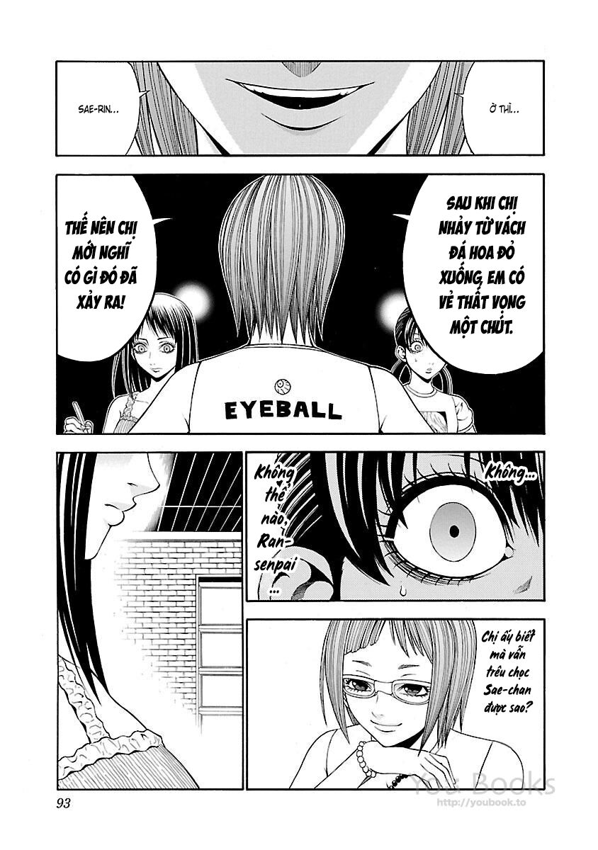 Saeism: Chapter 11
