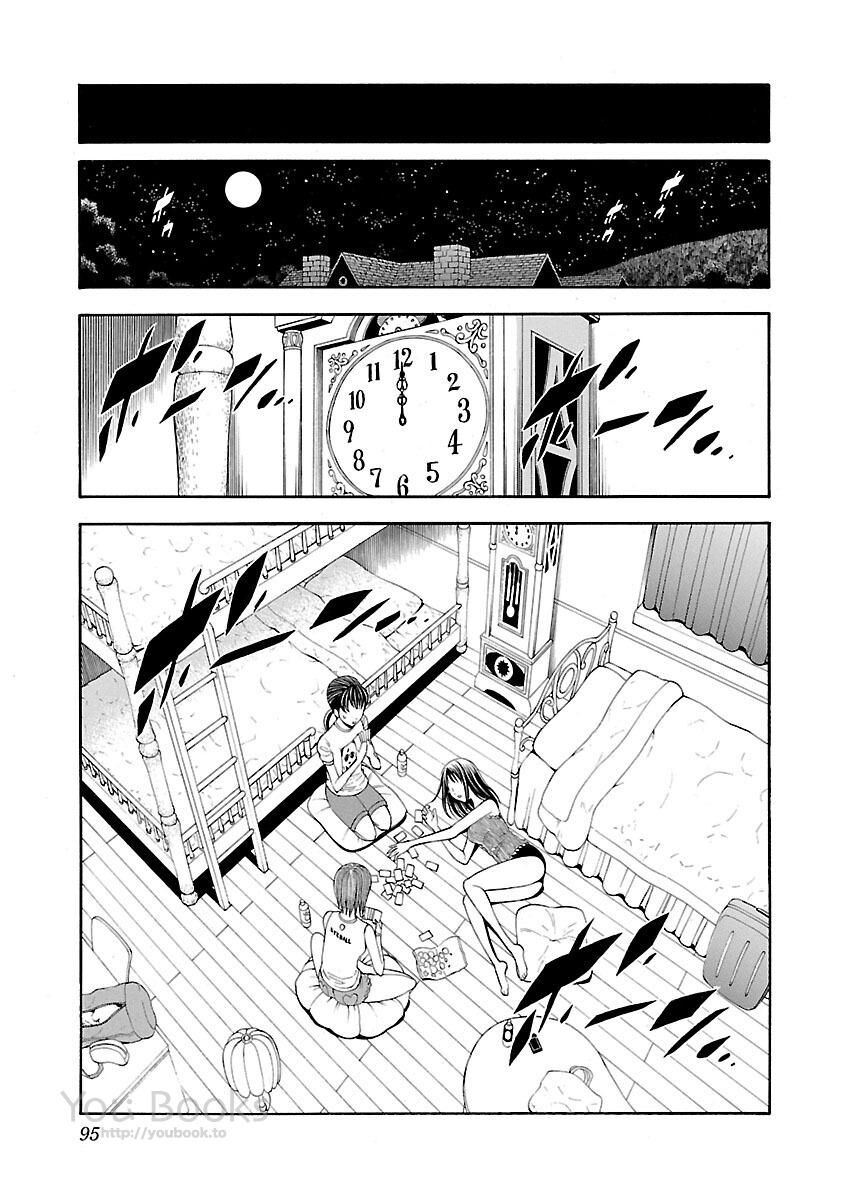 Saeism: Chapter 11