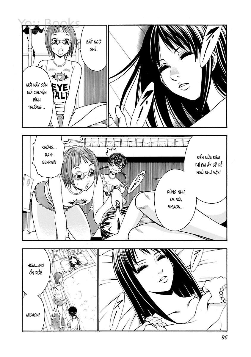 Saeism: Chapter 11