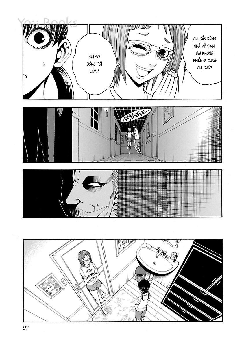 Saeism: Chapter 11