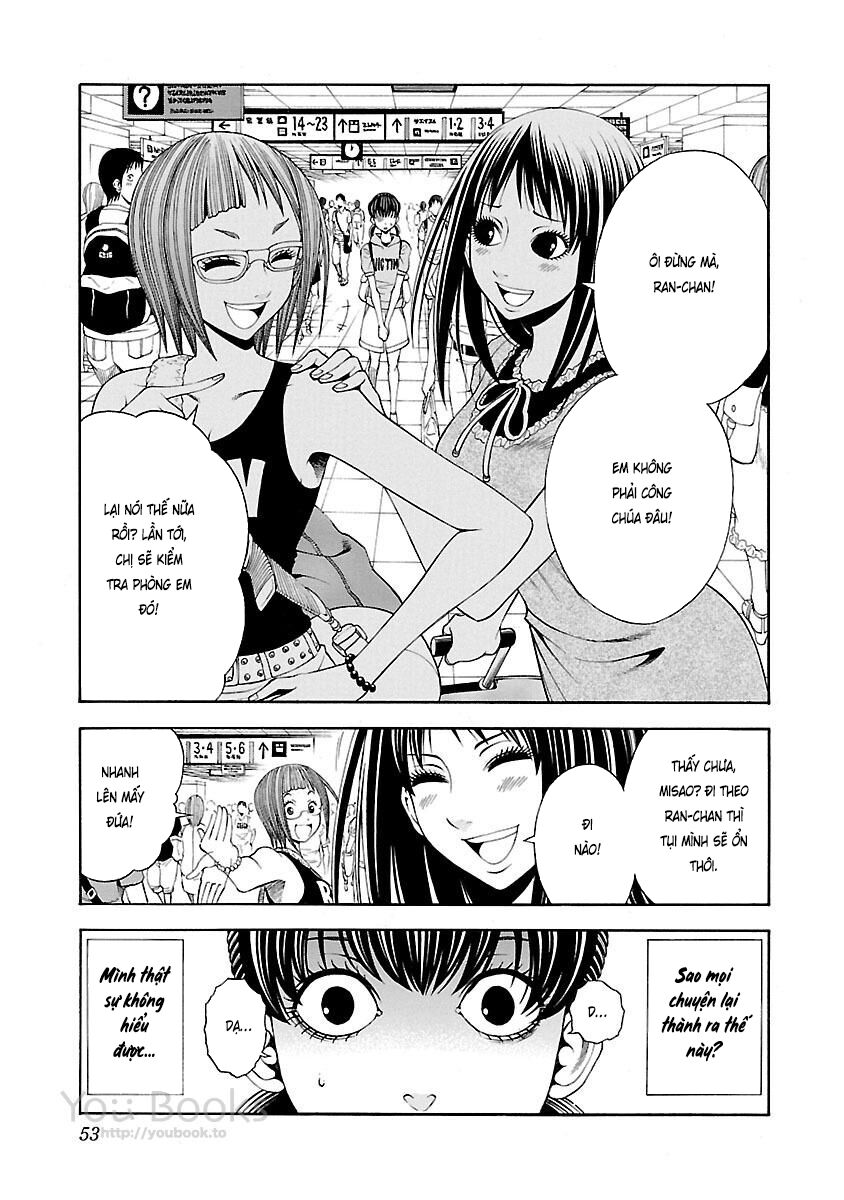 Saeism: Chapter 11