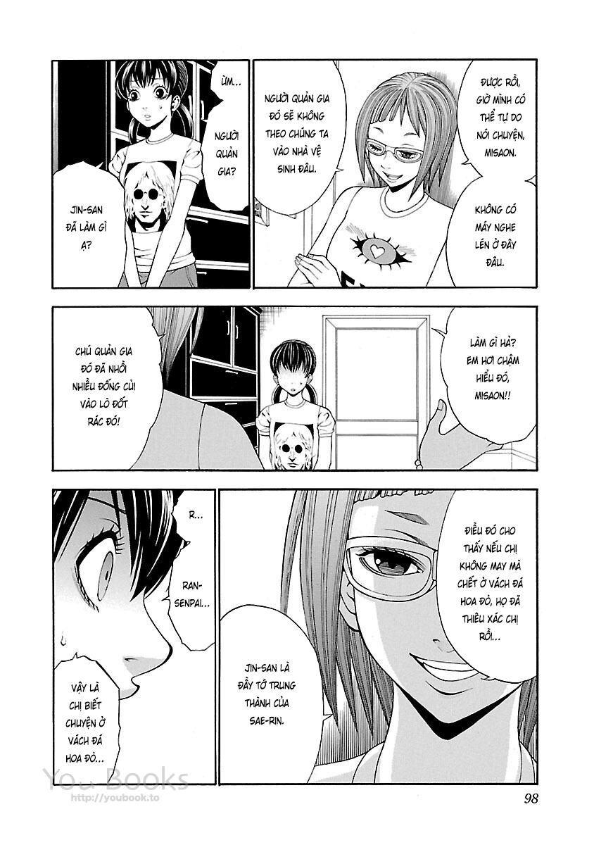 Saeism: Chapter 11