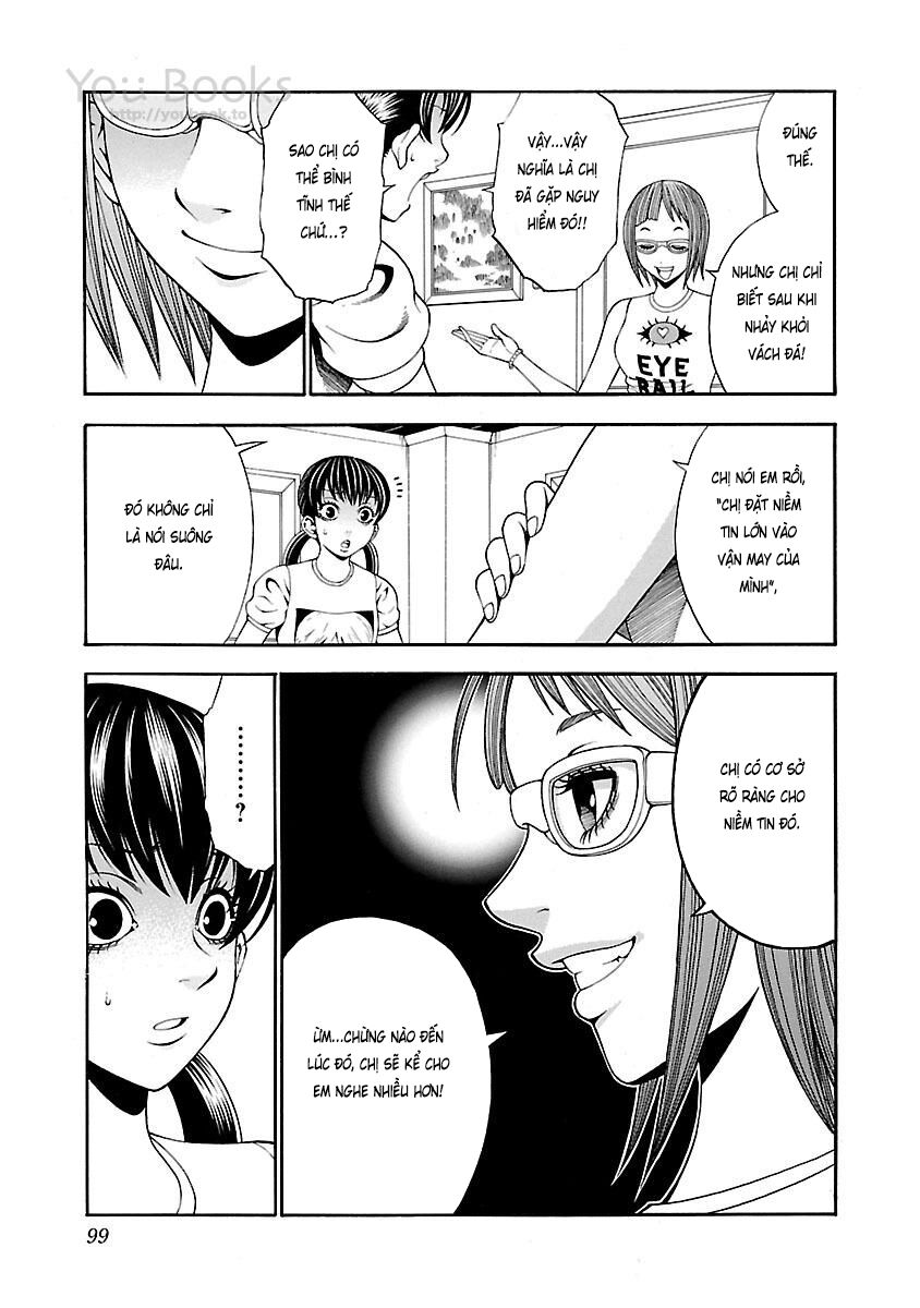 Saeism: Chapter 11