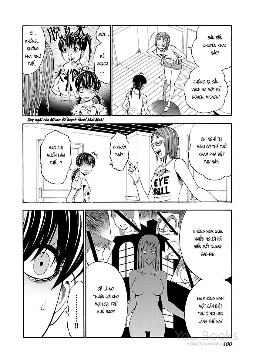 Saeism: Chapter 11