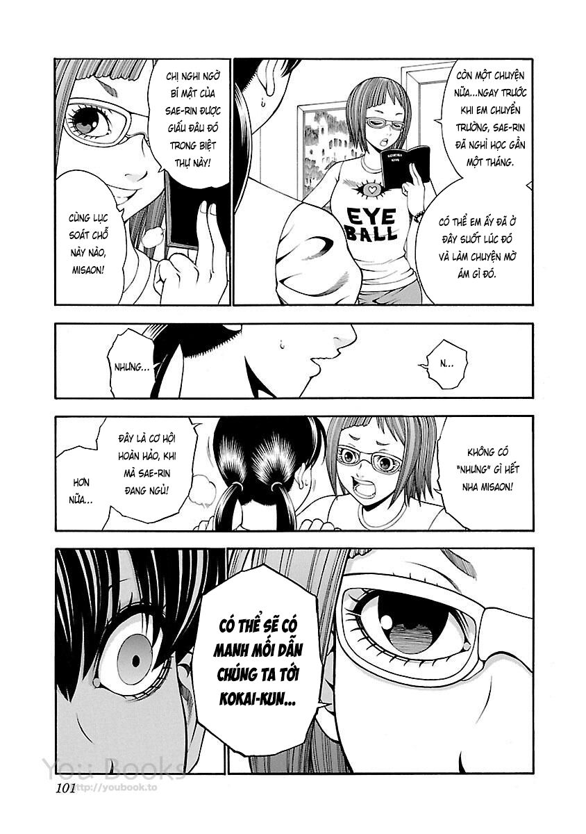 Saeism: Chapter 11