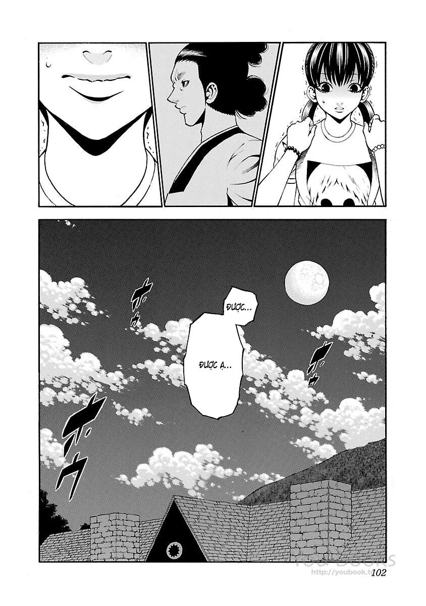 Saeism: Chapter 11