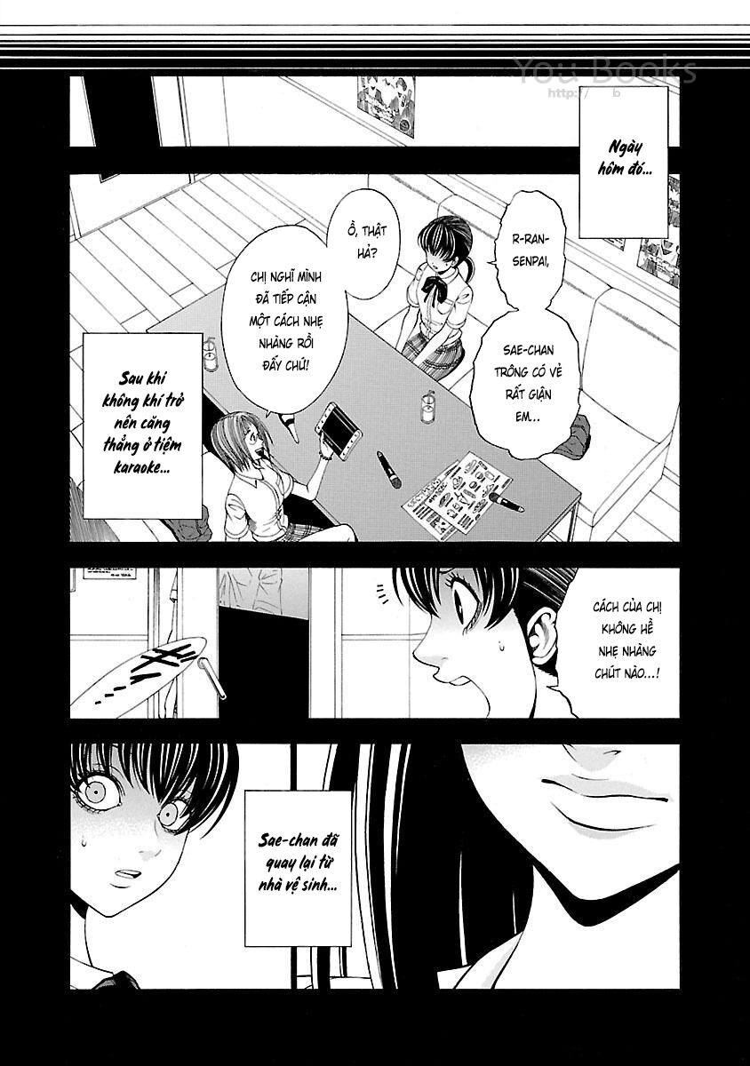 Saeism: Chapter 11