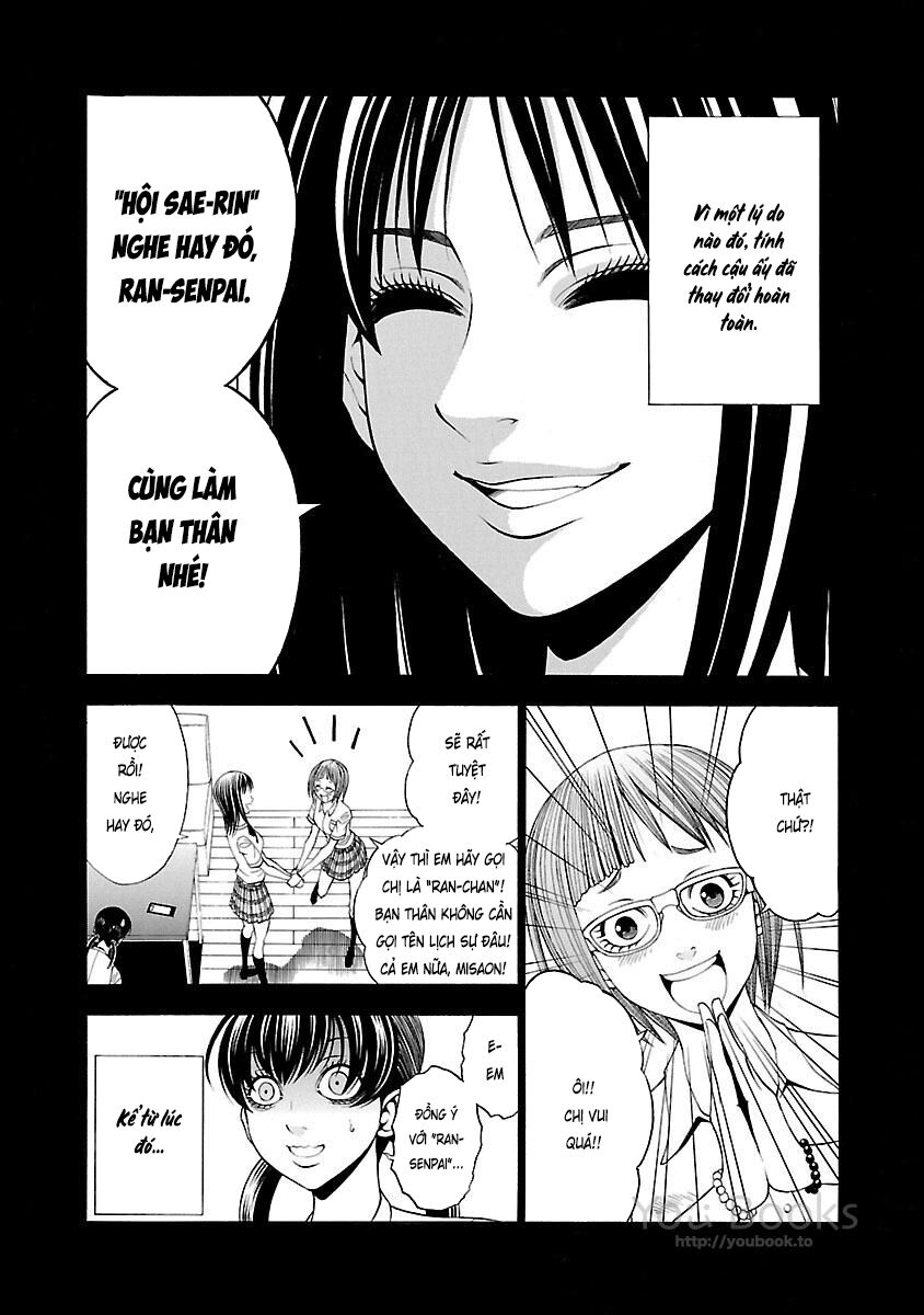 Saeism: Chapter 11