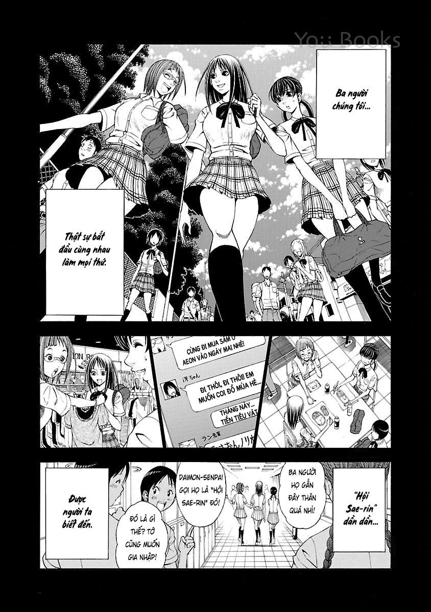Saeism: Chapter 11