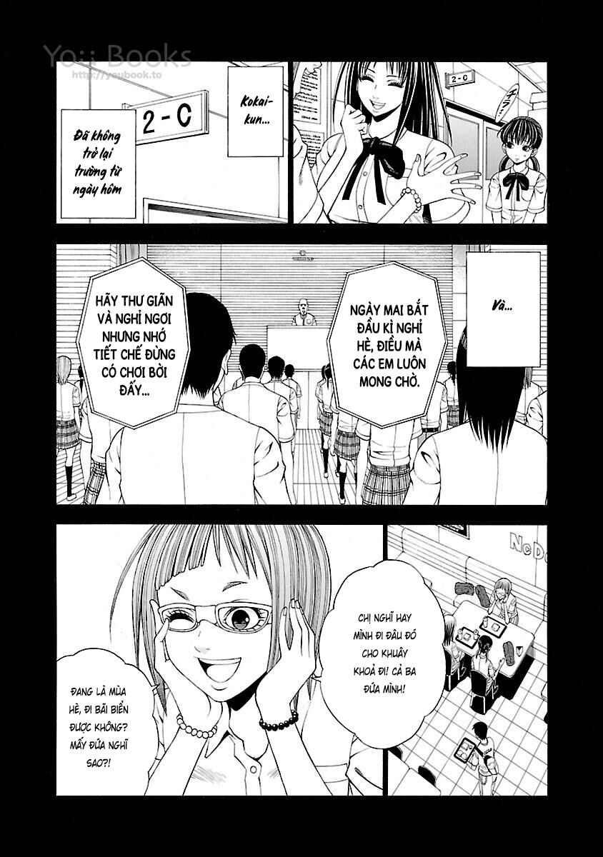 Saeism: Chapter 11