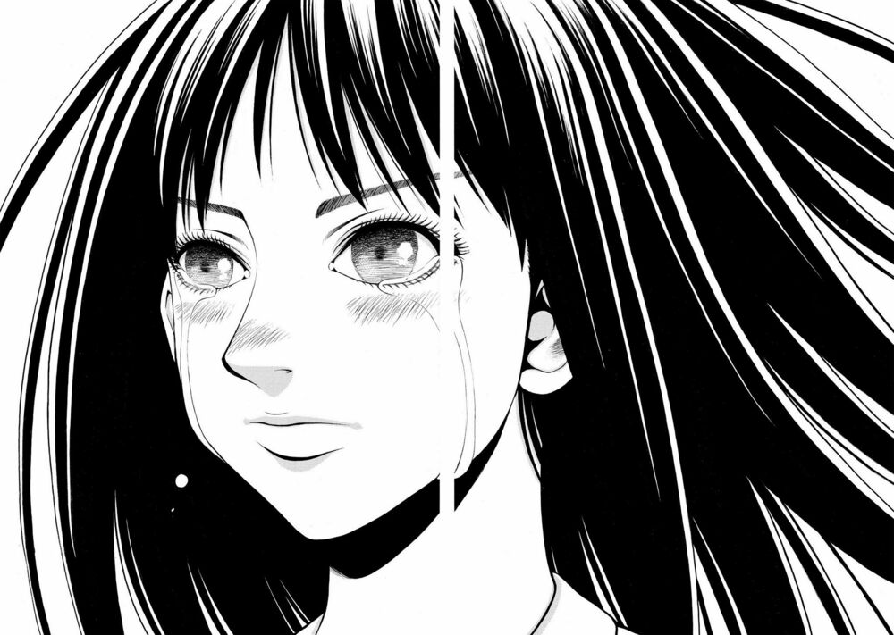 Saeism: Chapter 7