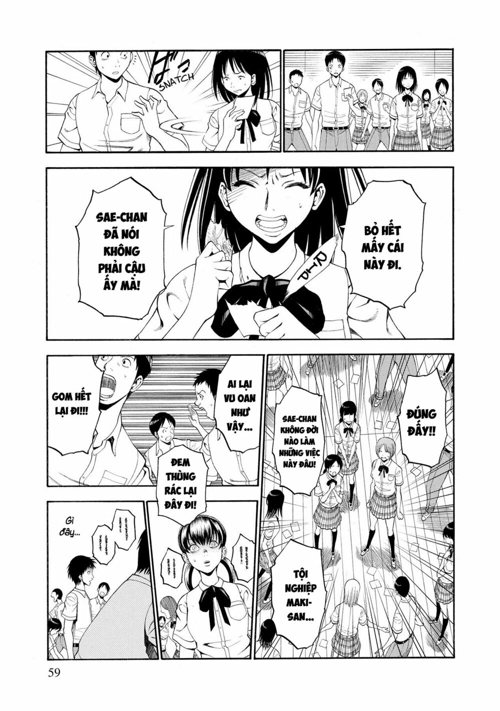 Saeism: Chapter 7