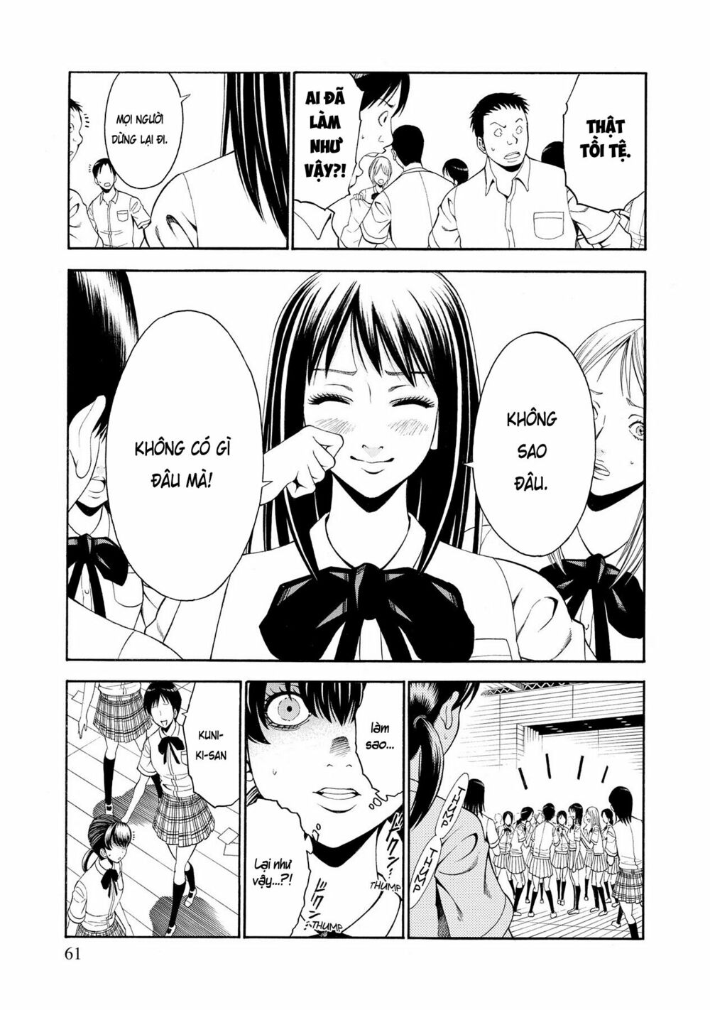 Saeism: Chapter 7