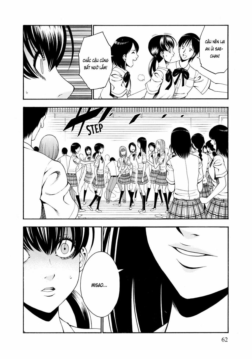 Saeism: Chapter 7