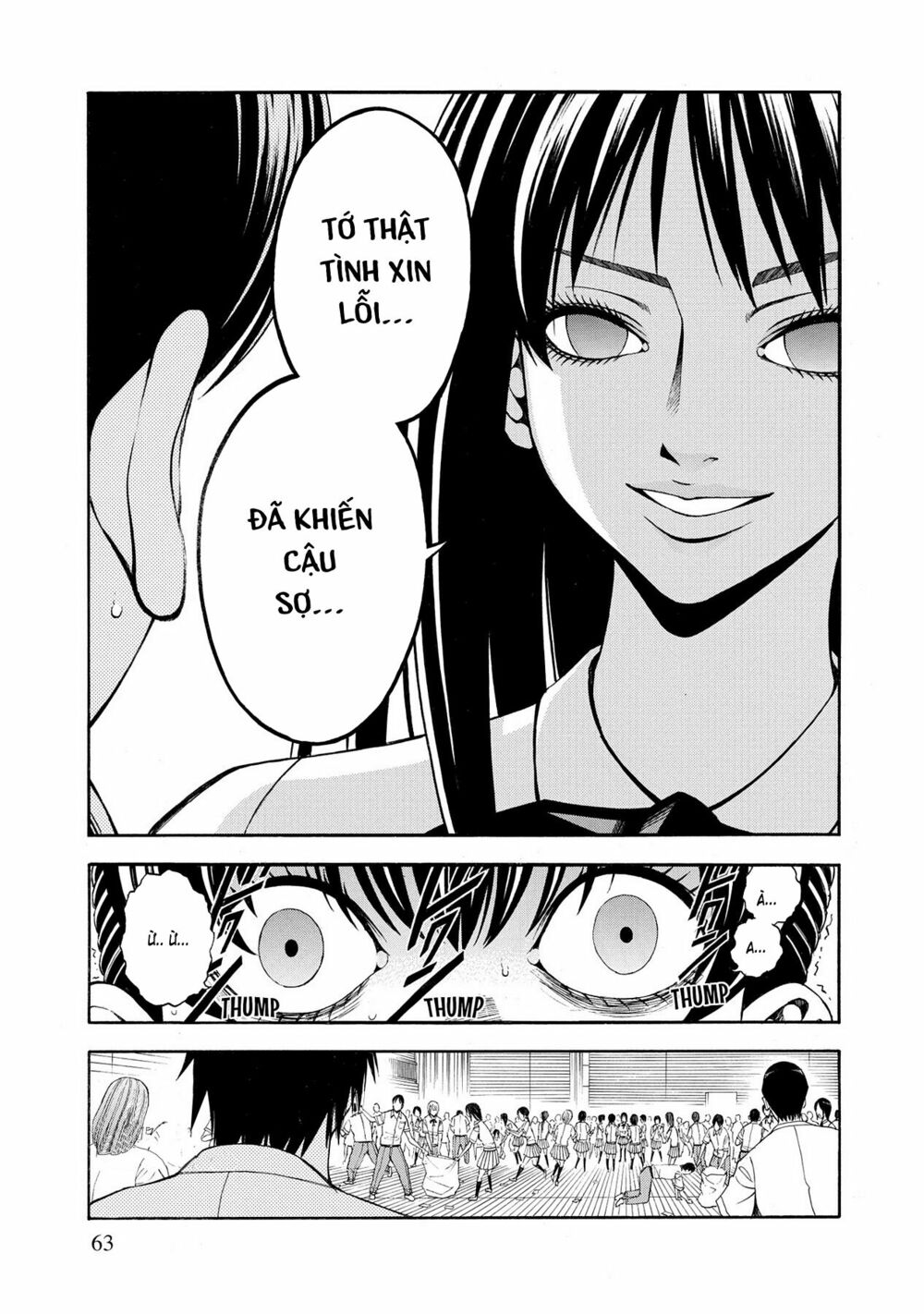 Saeism: Chapter 7
