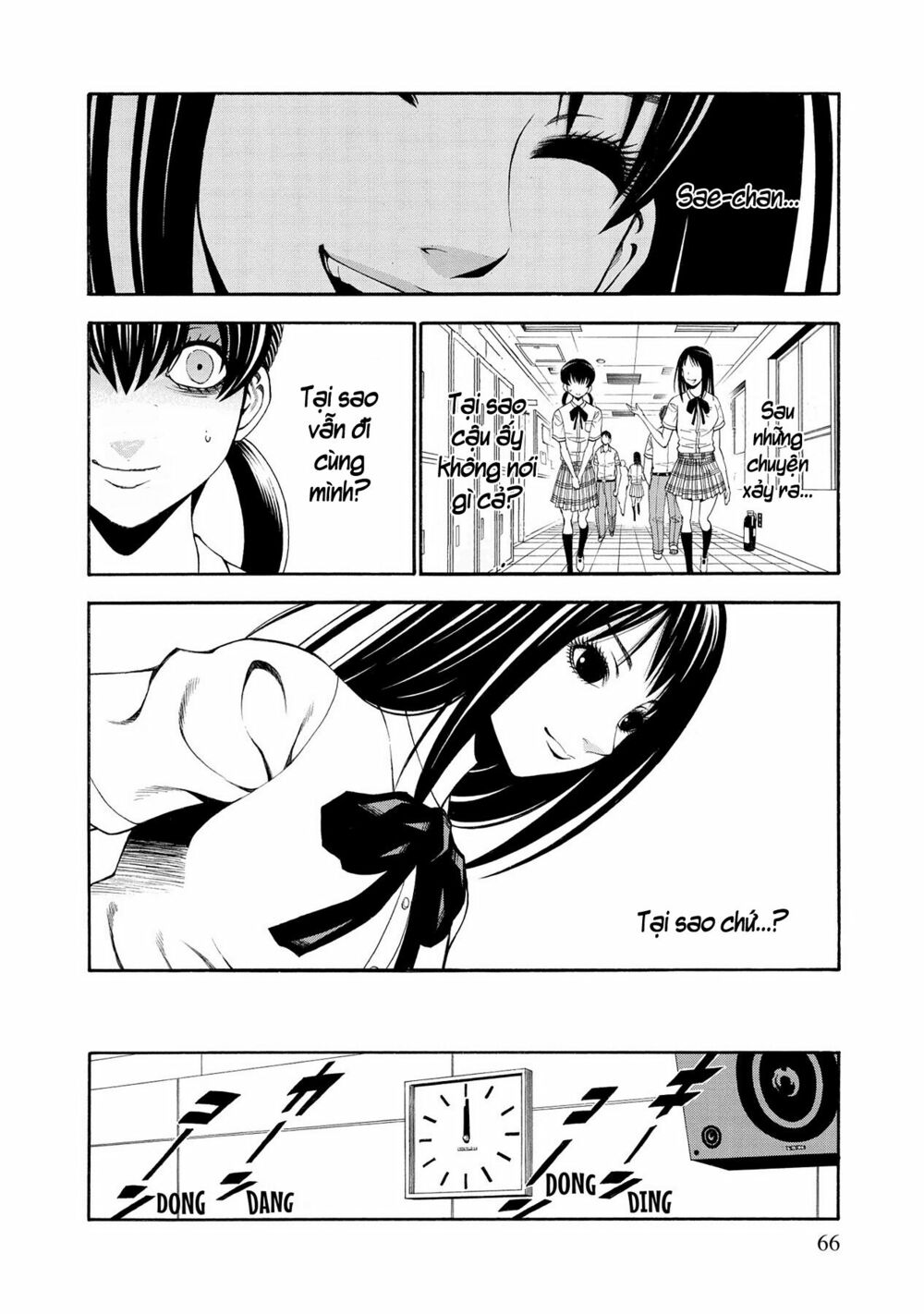 Saeism: Chapter 7
