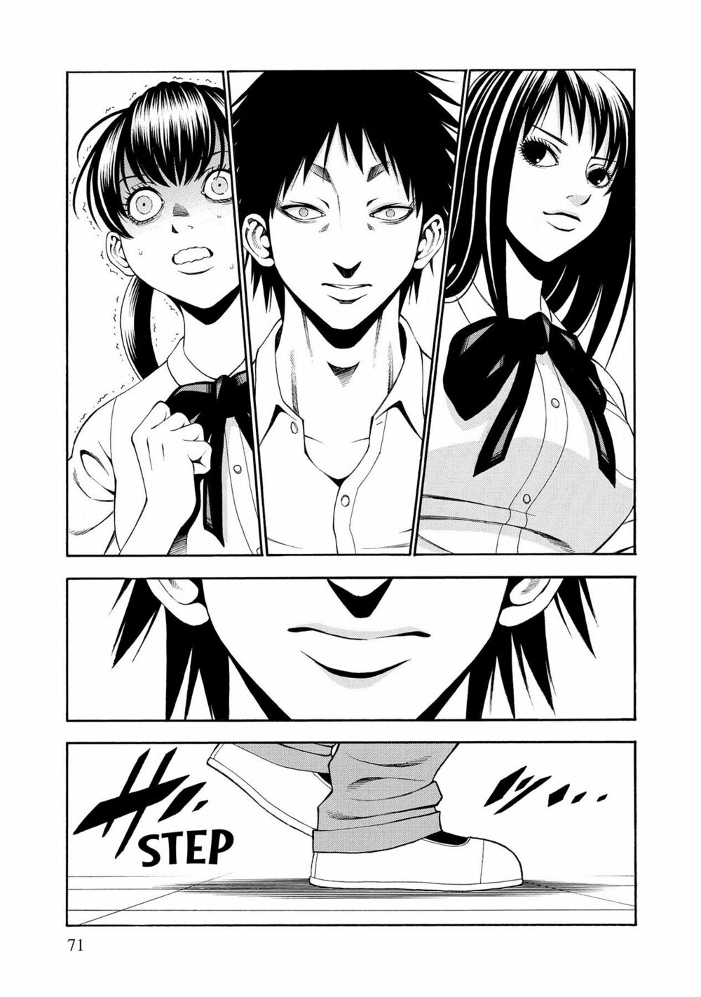 Saeism: Chapter 7