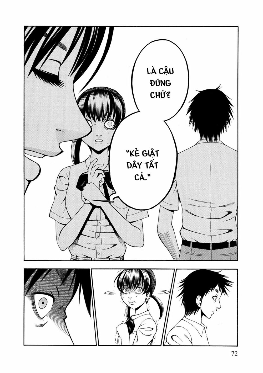 Saeism: Chapter 7