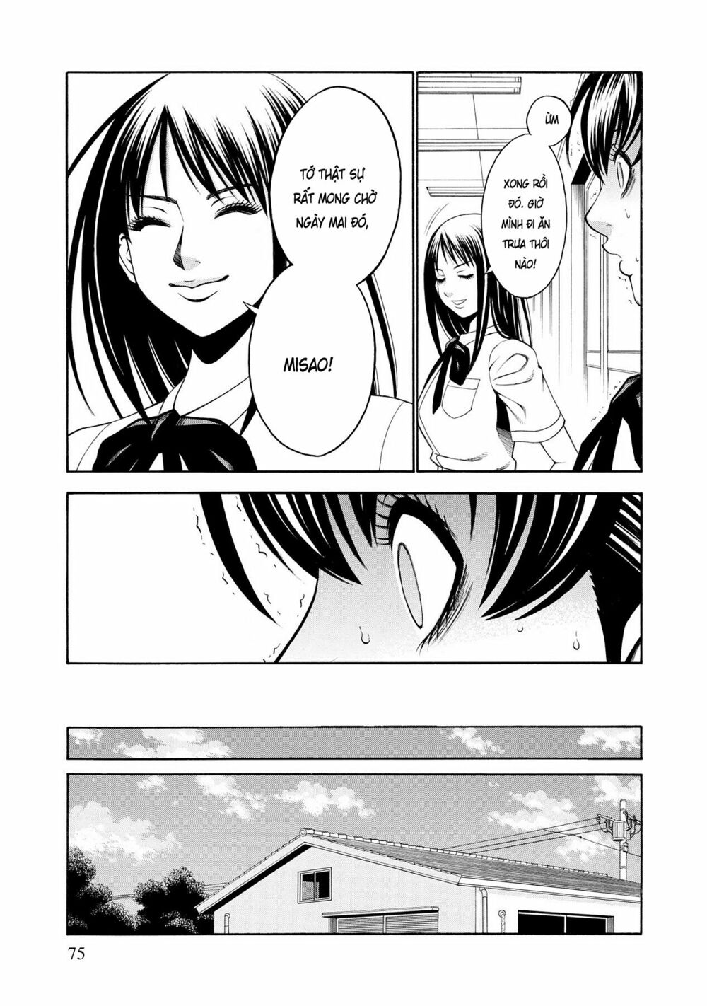 Saeism: Chapter 7