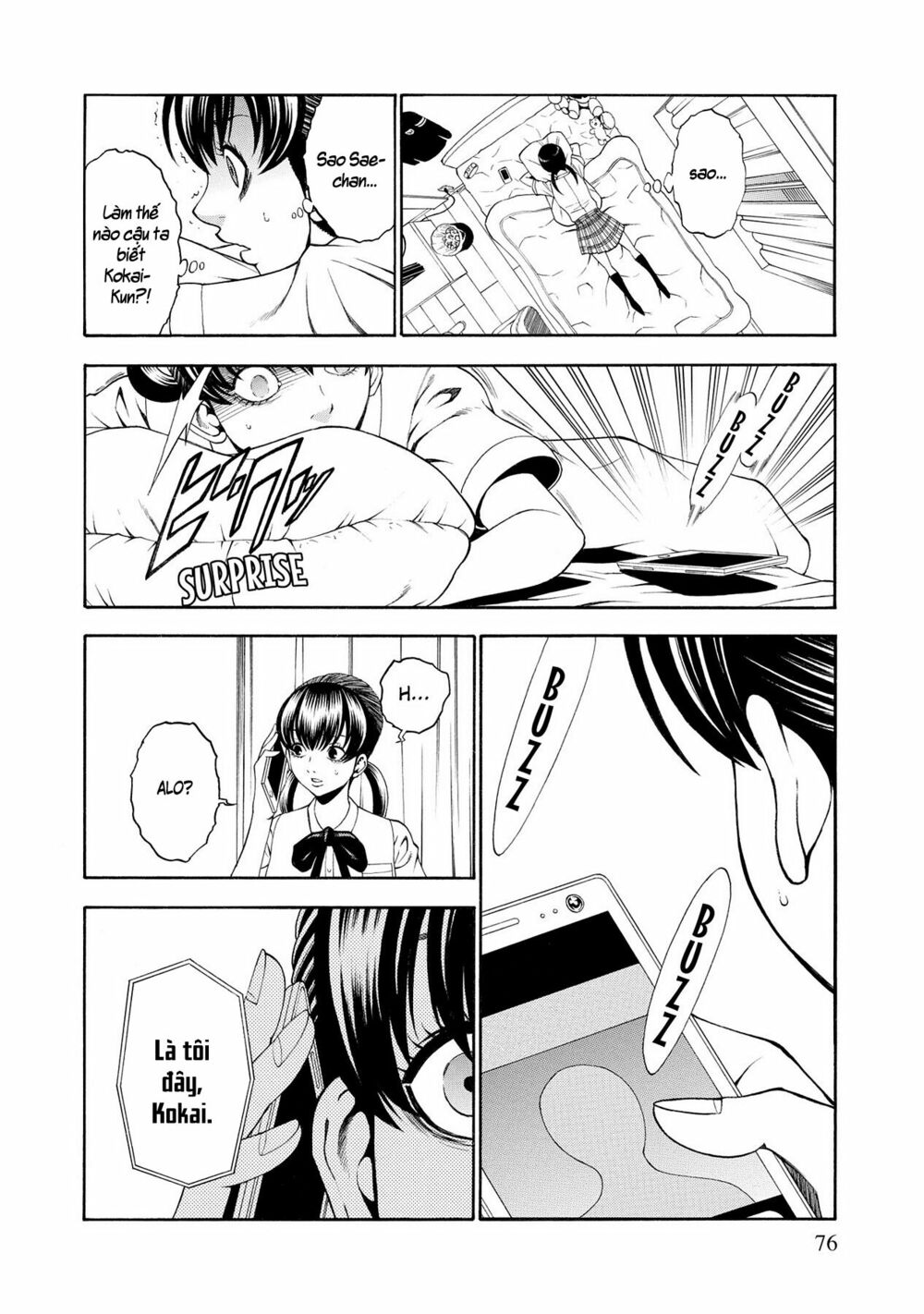 Saeism: Chapter 7