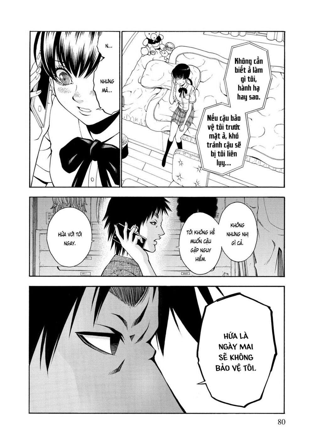Saeism: Chapter 7