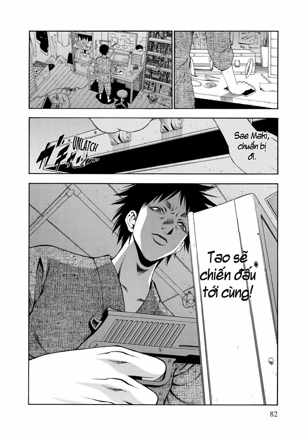 Saeism: Chapter 7