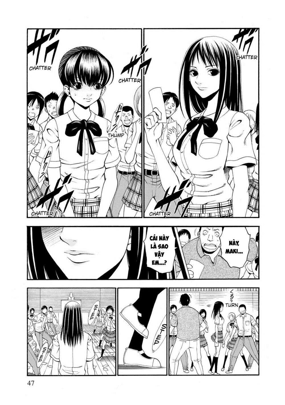 Saeism: Chapter 7