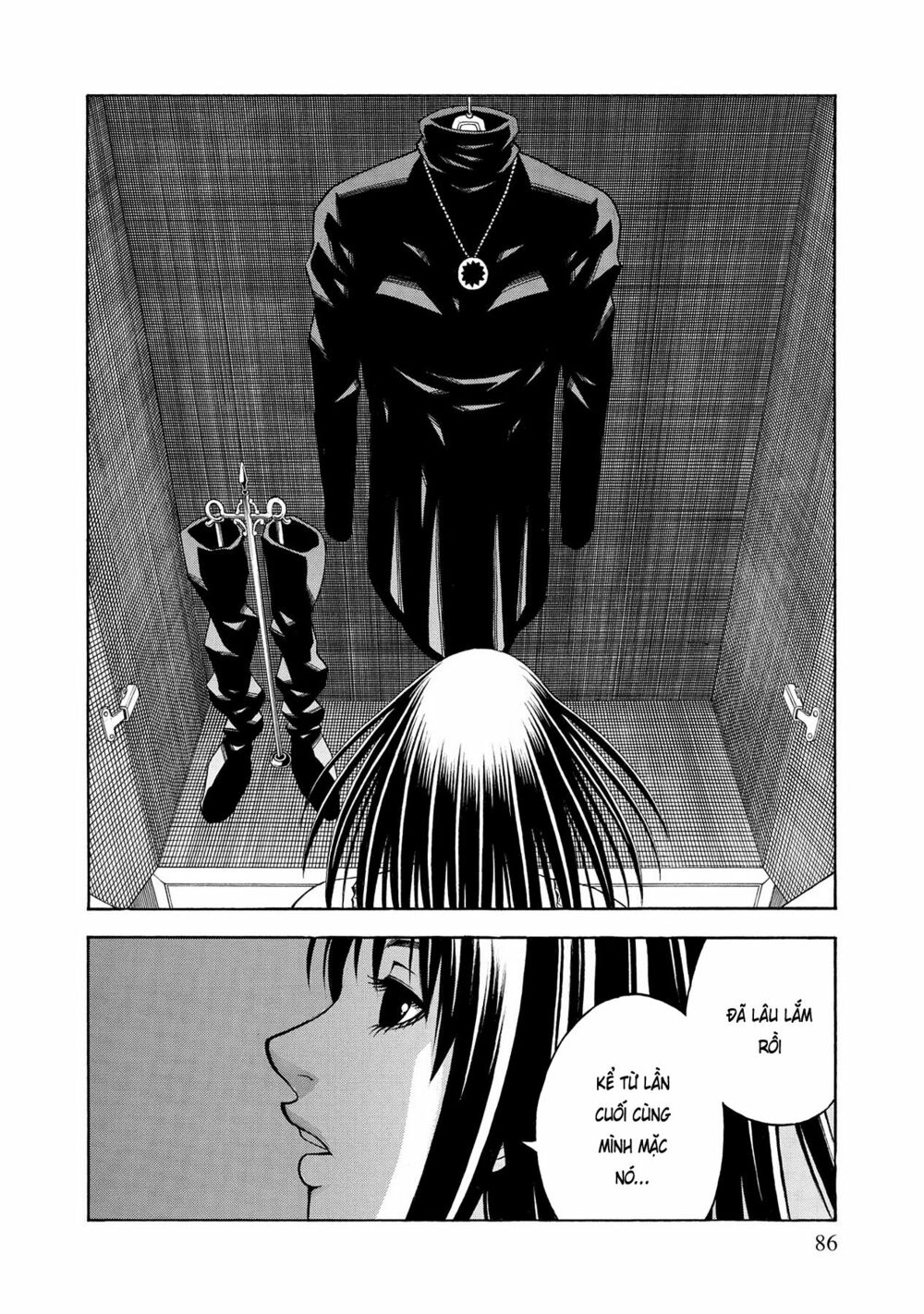 Saeism: Chapter 7