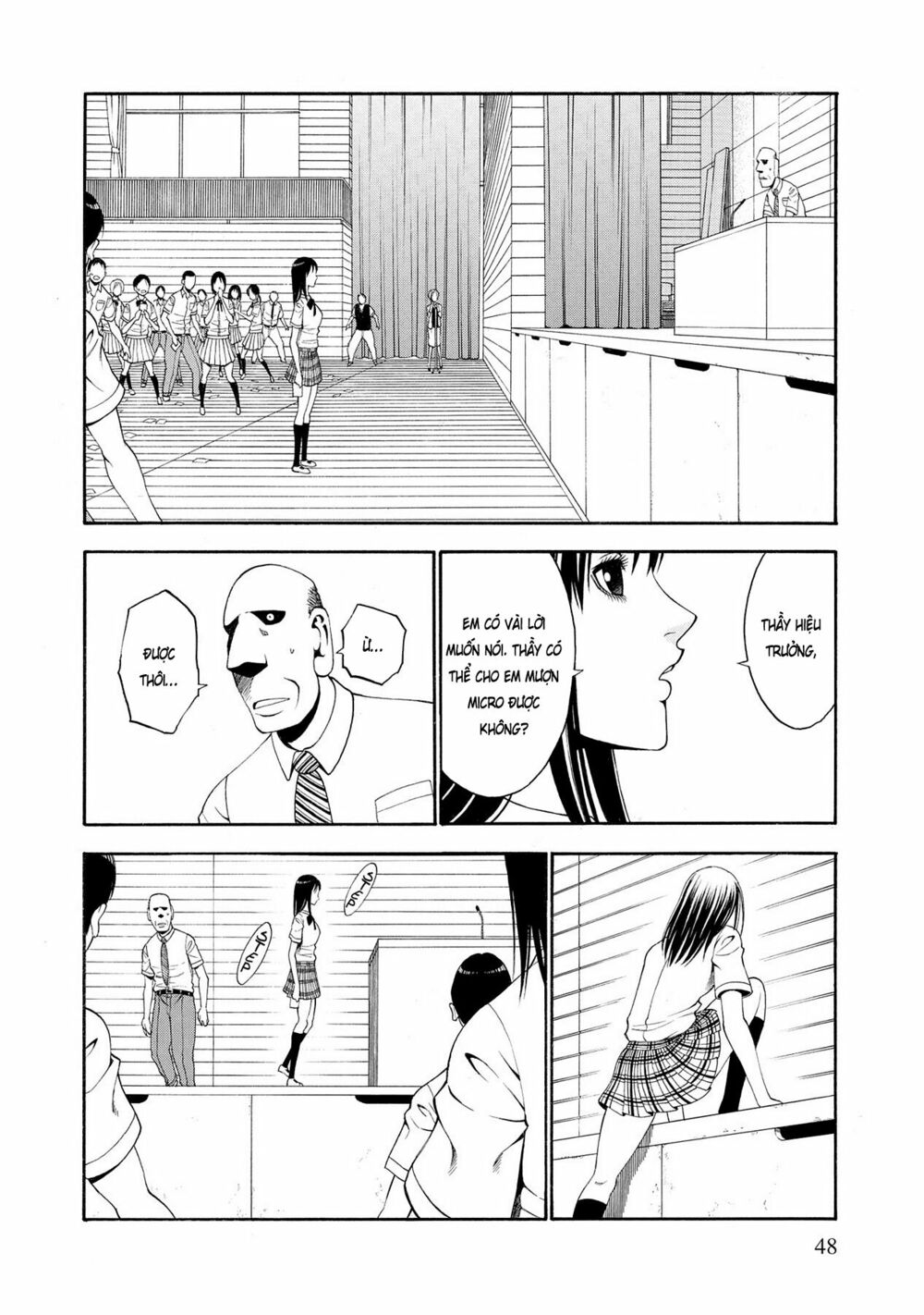 Saeism: Chapter 7