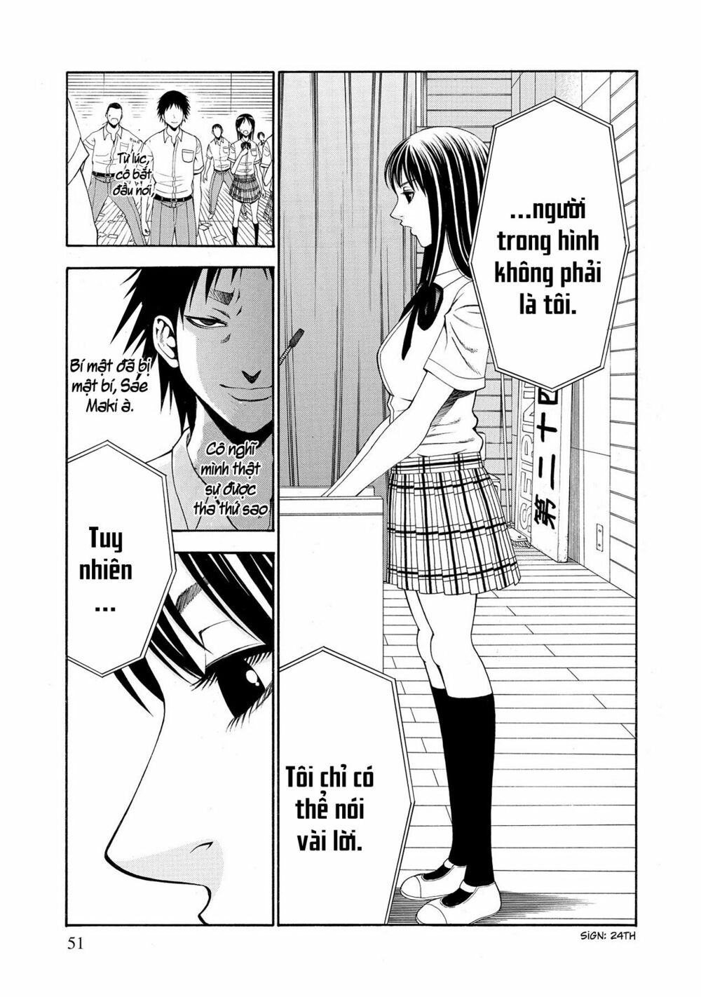 Saeism: Chapter 7